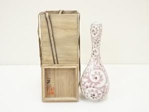 田中一晃造　釉裏紅蛸唐草花入（共箱）